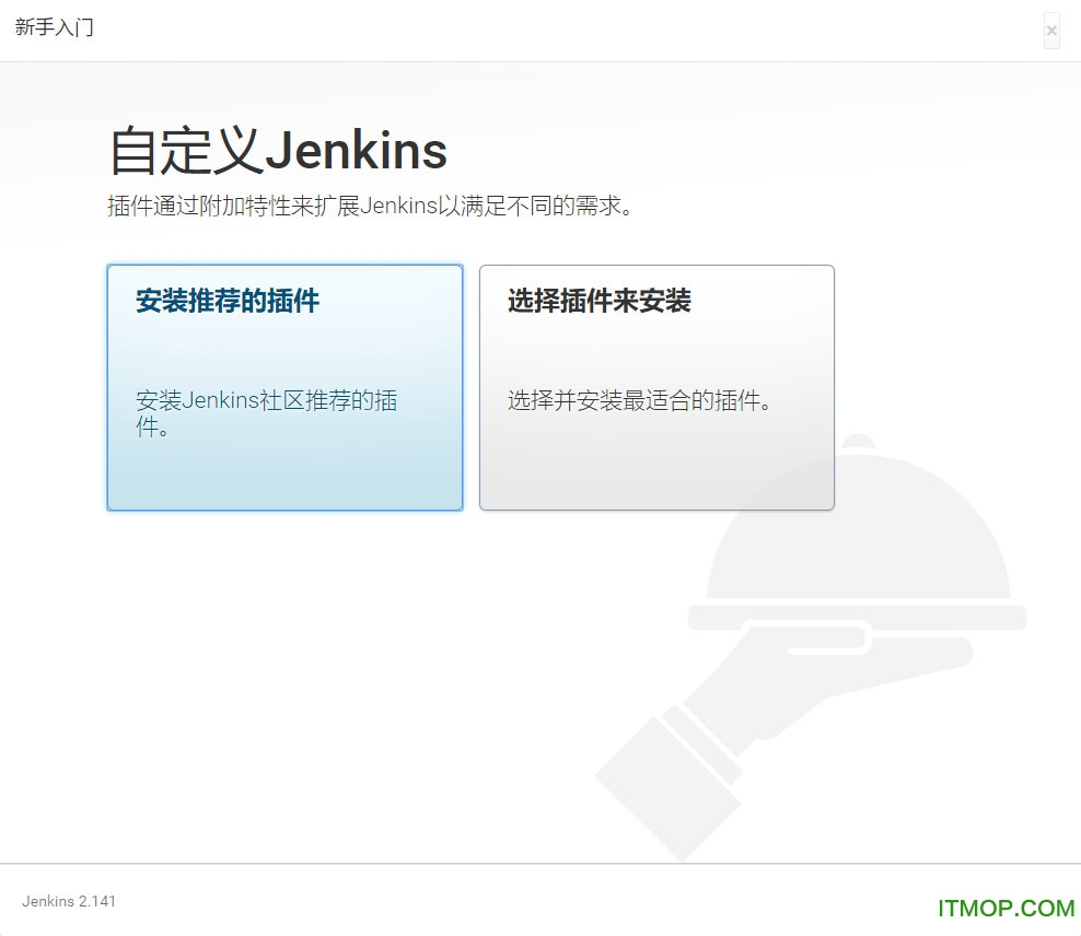 jenkins