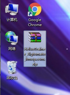 河洛群侠传we修改器v1.0.4 通用版