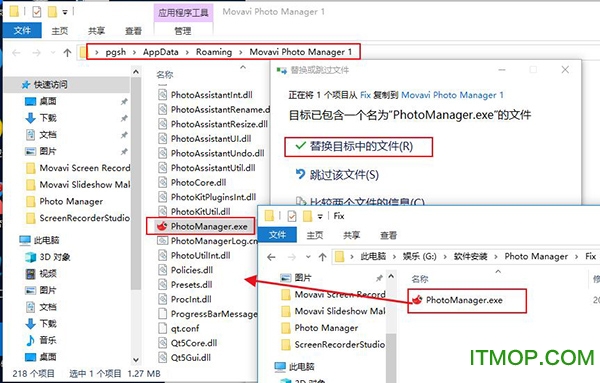 Movavi Photo Manager破解版