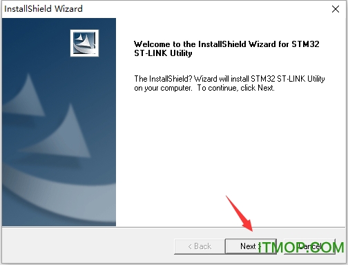 stm32 st-link utility软件