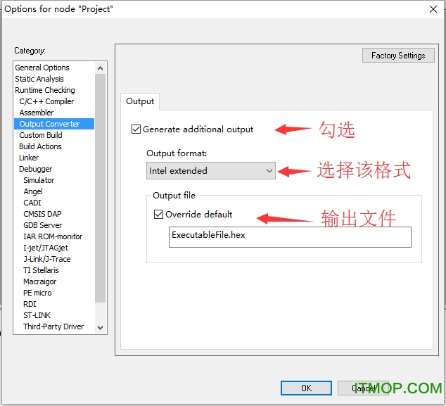 stm32 st-link utility软件