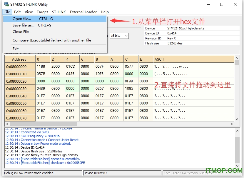 stm32 st-link utility软件