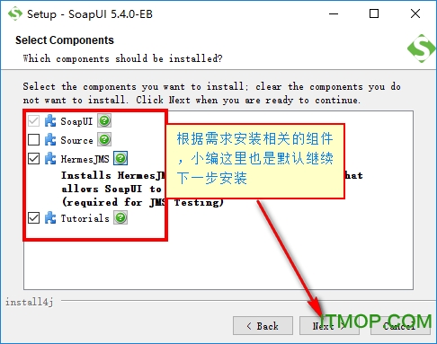 soapui pro破解版