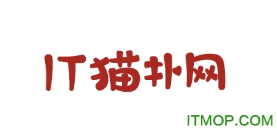 字心坊初恋物语字体免费