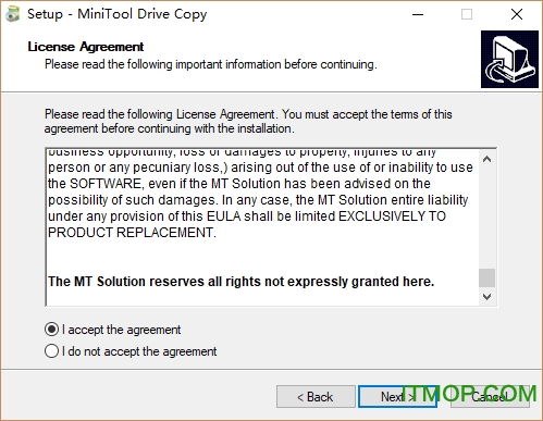 硬盘对拷复制软件中文版(MiniTool Drive Copy)v5.0.0.1 官方免费版