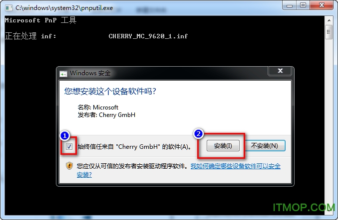 樱桃mc9620驱动