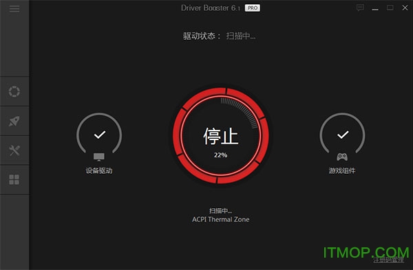 安装步骤4