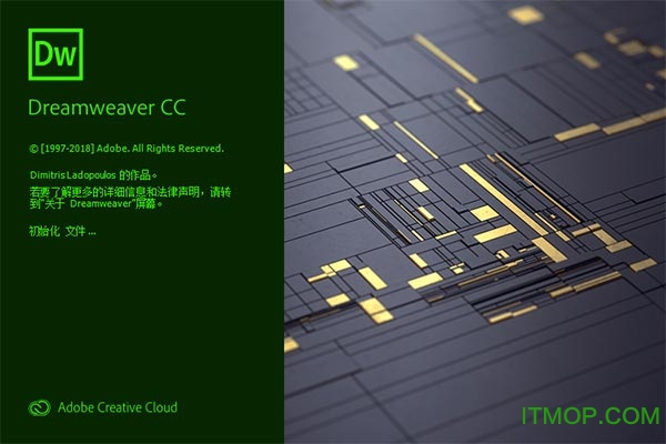 Adobe Dreamweaver CC 2019破解版v19.0 中文破解版