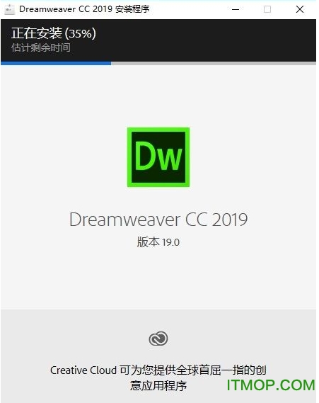 dwcc2019破解版