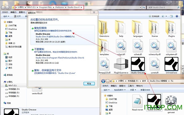 studio one 4破解版