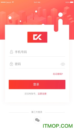 布卡互动