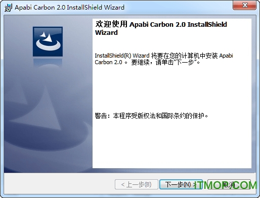 方正Apabi Carbon(cebx文件编辑器)v2.0.2 官方版