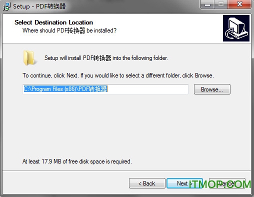 PDF转换器(支持word/excel/txt转换)v1.1.3 免费版