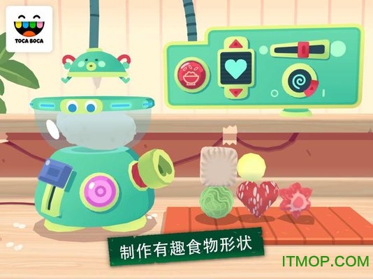 Kitchen Sushi破解版v1.1.1 安卓版