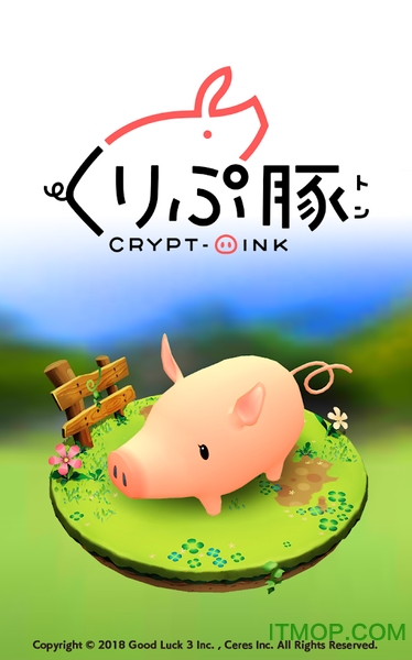 家觅猪游戏