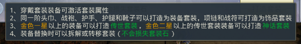 鸿蒙圣墟