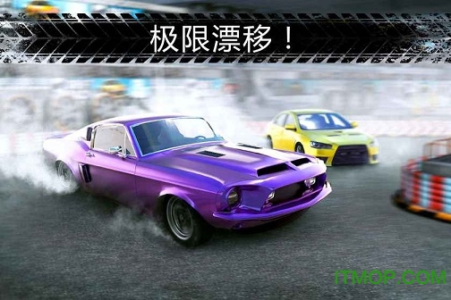 gtr极速对决手机版v2.2.33 安卓版