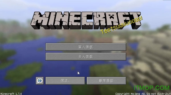 我的世界1.7.4破解版