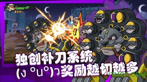 飞吧西游官方正式版v1.0.0 安卓版
