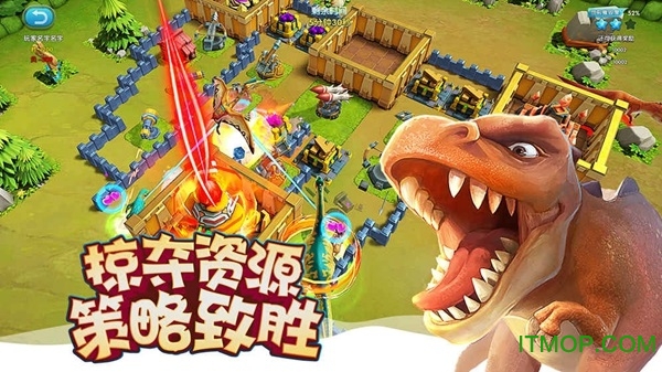 我的恐龙世界游戏无限钻石版v1.0.0 安卓版