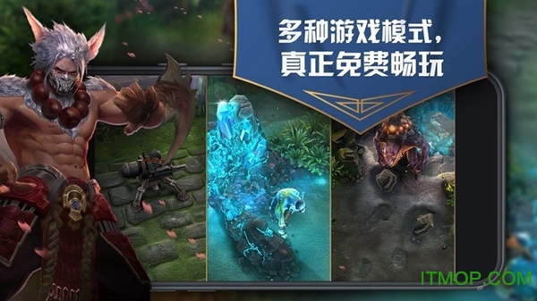 虚荣国际版