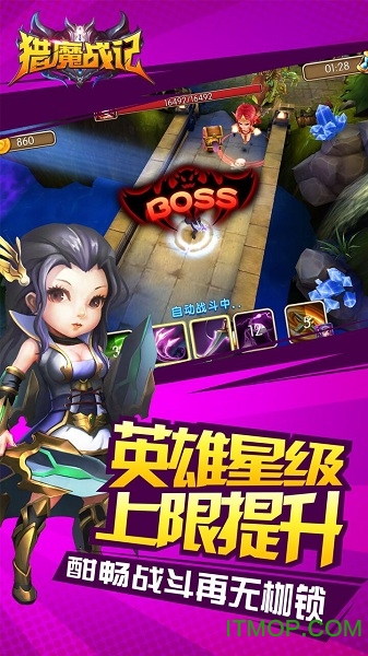 猎魔战记果盘游戏v1.2.7 安卓版