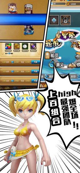 微信决战荣耀游戏v1.0.11 安卓版