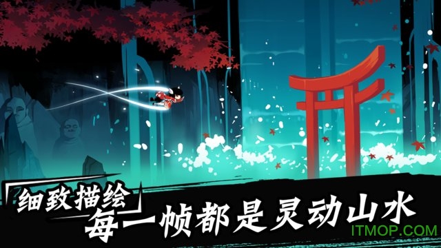 忍者必须死3游戏最新版
