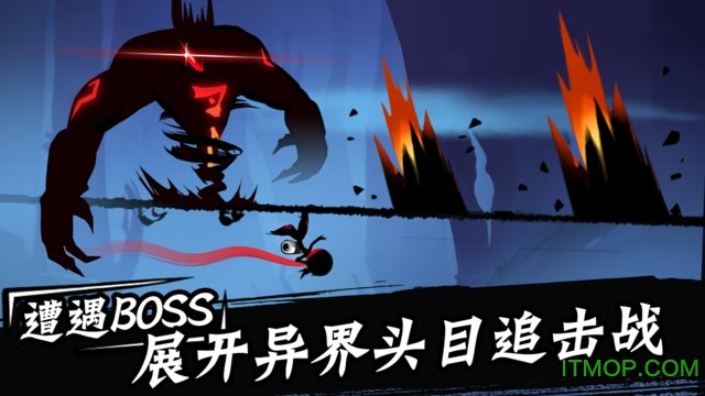 忍者必须死3电脑模拟器v1.0.110 官方版