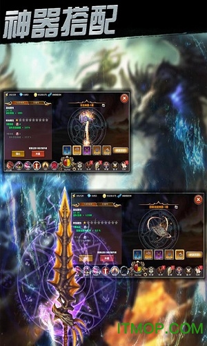 天天点杀bt手游v1.0.41 安卓版