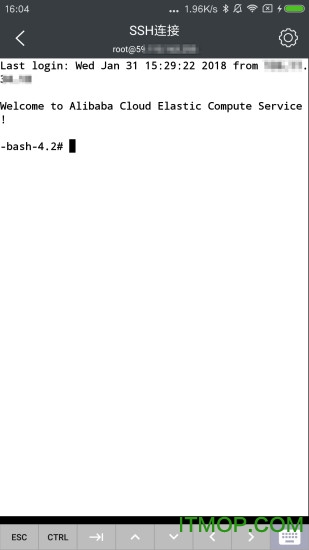程序员工具箱v1.0.6 安卓版