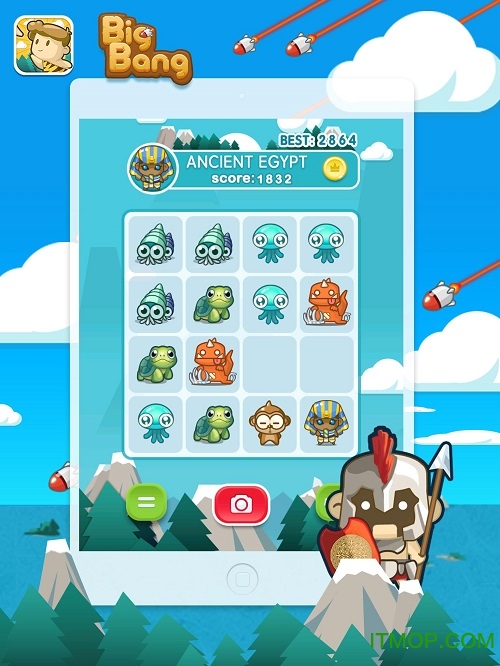 石器时代2048v1.4.0 安卓版