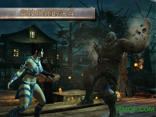 wwe不朽战神免谷歌破解版(WWE Immortals)v2.6.3 安卓无需google play版