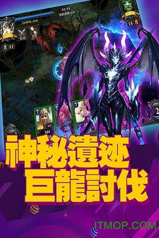争霸艾泽拉斯手机游戏v10 最新安卓版