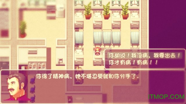 神转折我到底有没有女朋友(girlfriend)v0.0.1 安卓版
