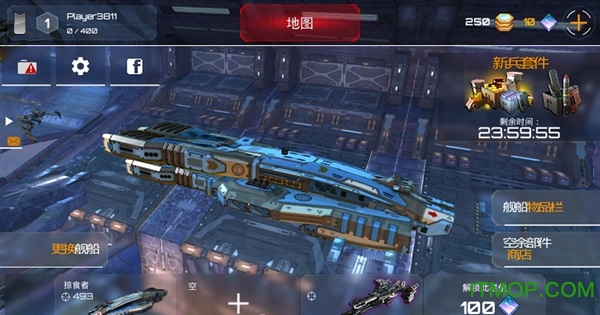 星球指挥官v2.2.426 安卓版