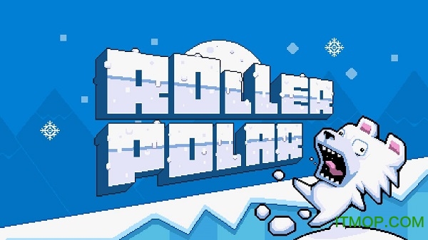 极地滚雪球v1.0.4 安卓版