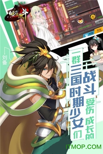 超杀默示录