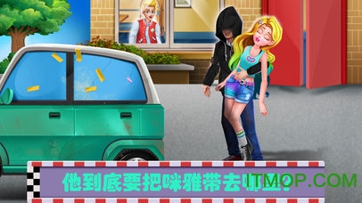 美小鱼的秘密7解锁版v1.1 安卓版