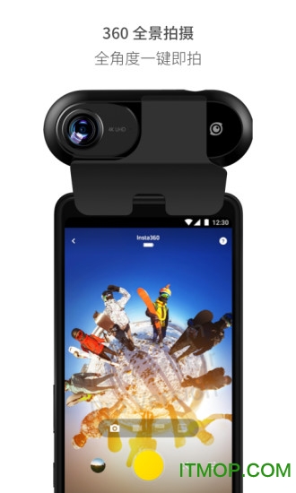 insta360one安卓客户端v1.3.0 官网安卓版