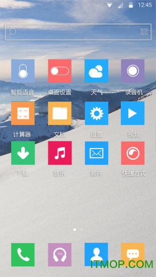 win10桌面主题软件v1.2 官方安卓版