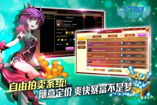 飞飞物语之复兴手游官网