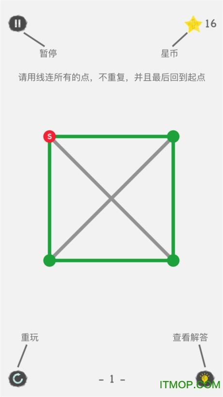 选择路线(Line Runner)v1.02 安卓版