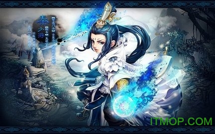 神雕传说手游v5.2.6.3 安卓版