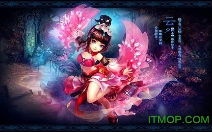 神雕传说手游公益服v5.2.6.3 安卓bt版