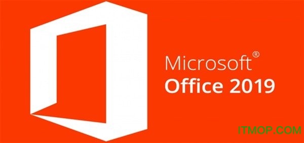 Microsoft Office Professional Plus 2019简体中文版