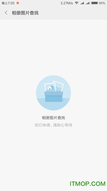 miui9相册appv2.0.0 安卓版