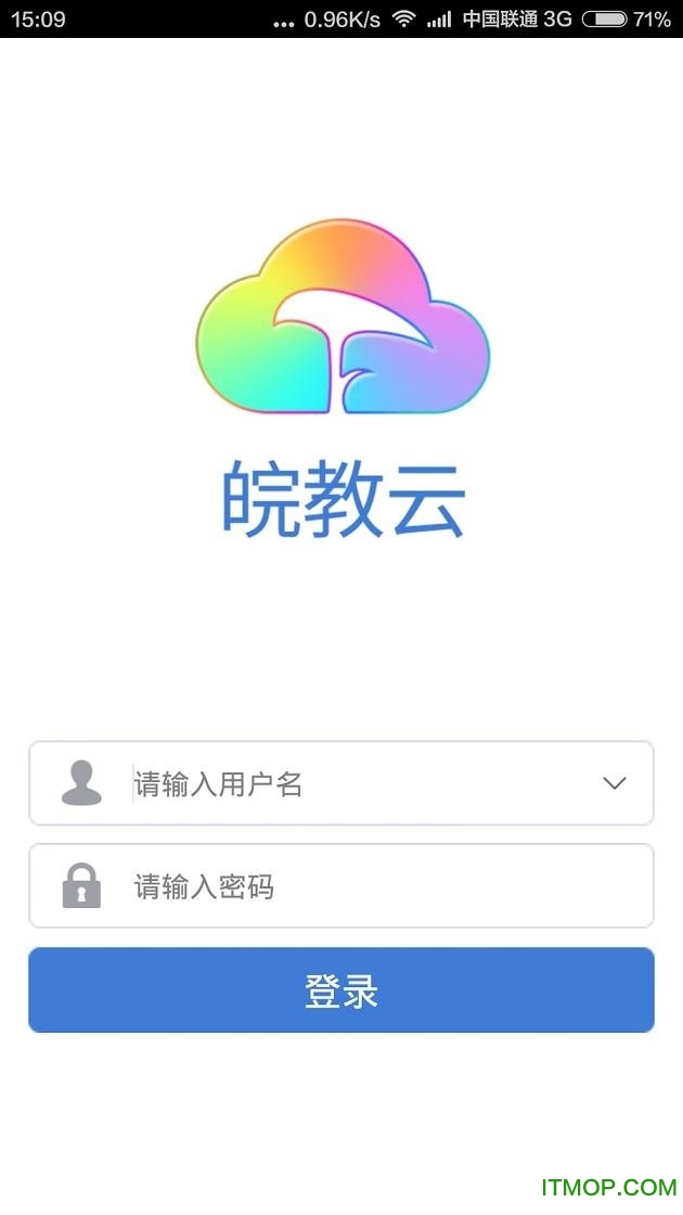 皖教云安徽基础教育资源应用平台手机版v1.0.0 安卓版