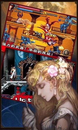 斩妖伏魔录内购破解版v1.00.00 安卓免费版