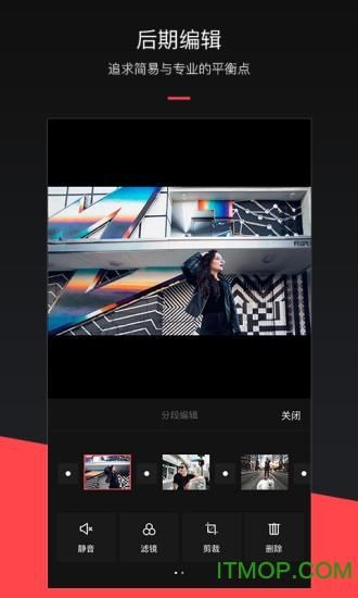 mixv控雨术v2.0.1 安卓版